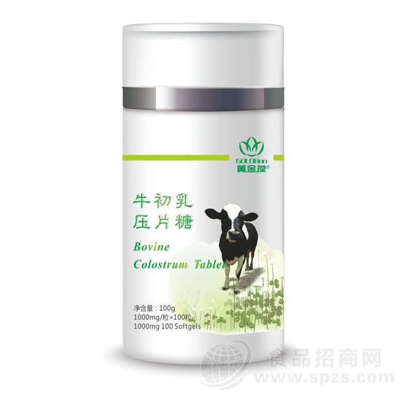 牛初乳压片糖招商