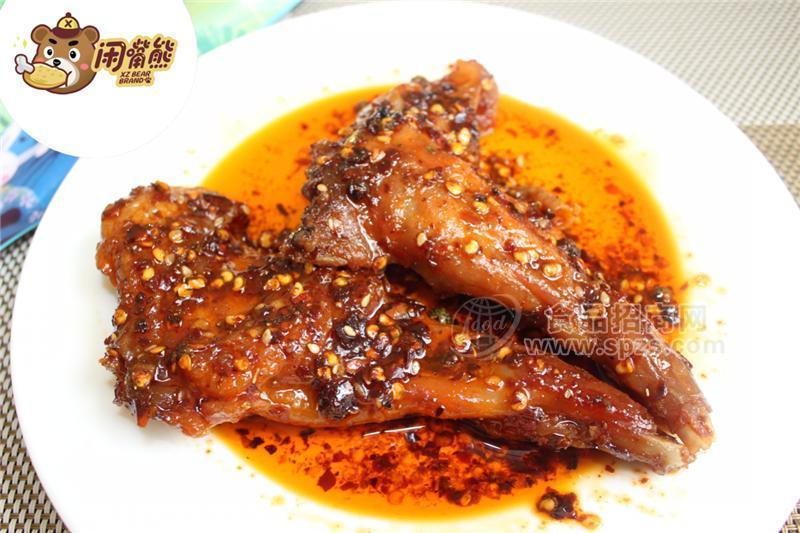 闲嘴熊弹跳兔腿