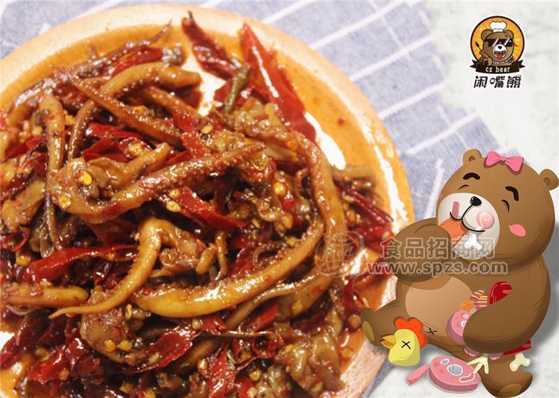 闲嘴熊香辣鱿鱼须