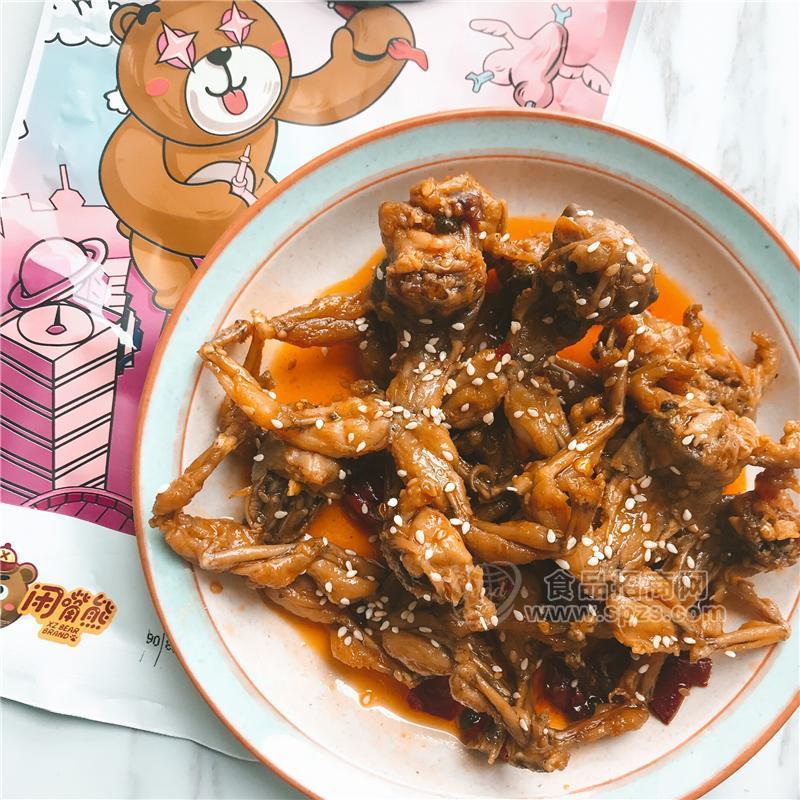 闲嘴熊冷吃蛙儿子