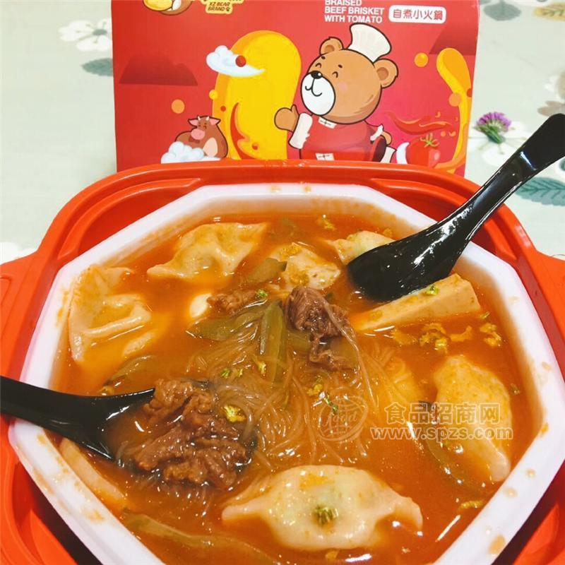 闲嘴熊番茄牛腩