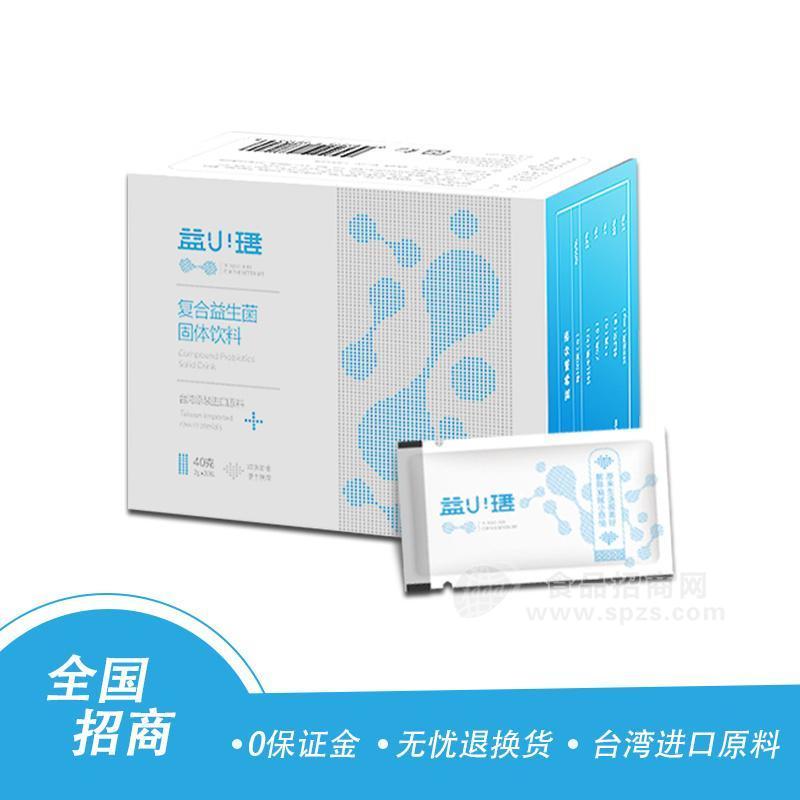 益小珺 益生菌固体饮料招商