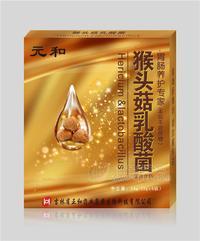 元和猴头菇乳酸菌【3g*8袋】招商
