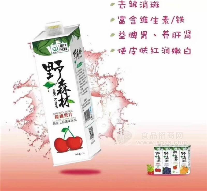 樱桃果汁
