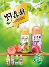 杭州中野供应链管理有限公司