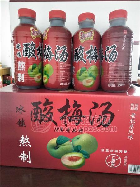 ·好过瘾酸梅汤 500ml老北京风味 瓶装酸梅汤   
