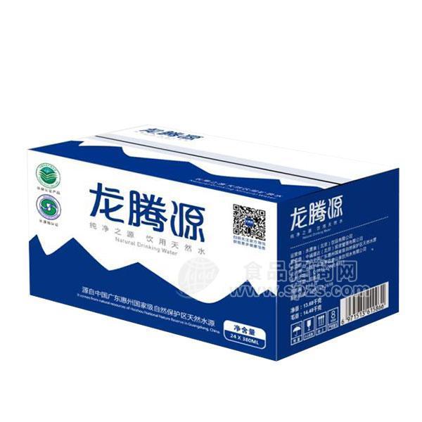 龍騰源飲用天然水380mlx24瓶