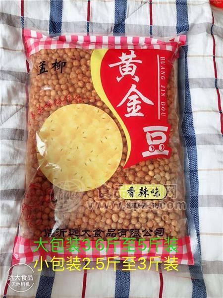 孟柳黃金豆香辣味