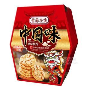 營(yíng)養(yǎng)在線原味桃酥餅干 休閑食品1.08Kg