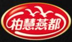 辽宁柏慧燕都食品有限公司