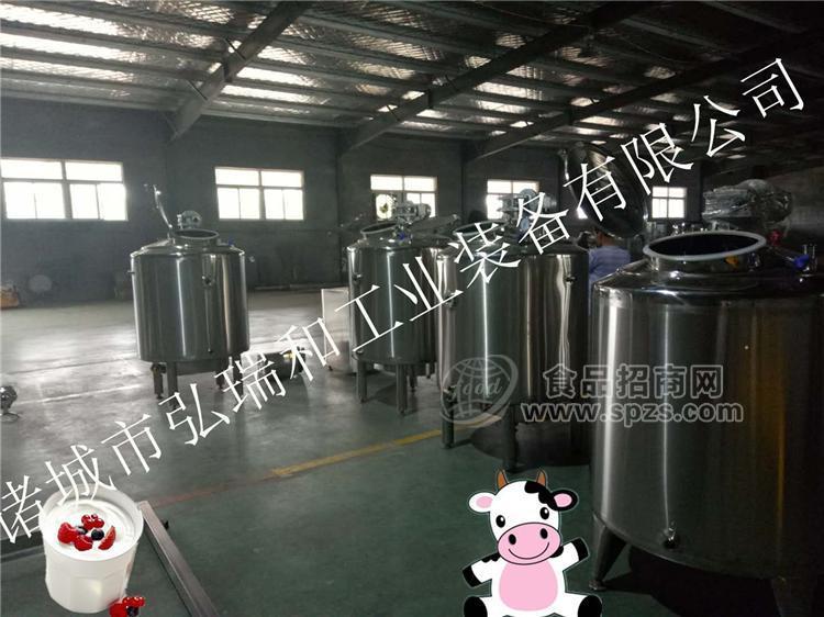 小型酸奶设备