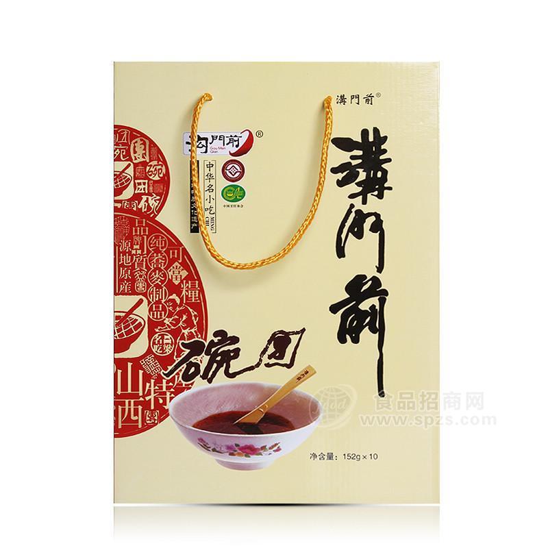 溝門前蕎面碗團(tuán)精品禮盒山西特產(chǎn)風(fēng)味小吃無糖禮盒