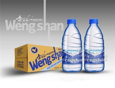 早安樂百氏念翁山飲用水招商