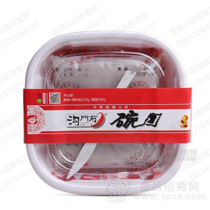 沟门前荞面碗团225g简碗山西特产风味小吃方便面方便食品休闲