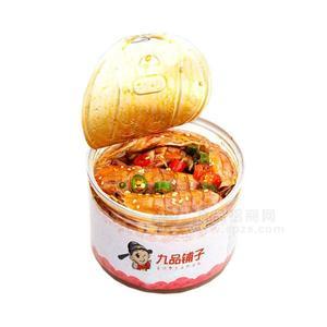 九品鋪?zhàn)庸扪b食品休閑食品