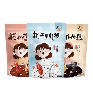 九品铺子枸杞牛轧糖糕点休闲食品
