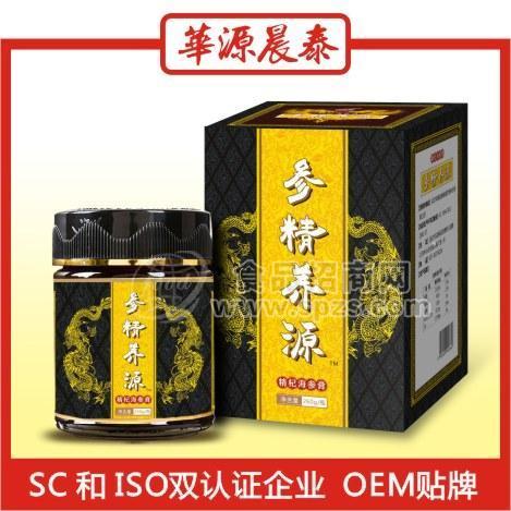 参精养源膏 膏方膏滋 oem代加工 贴牌 生产厂家