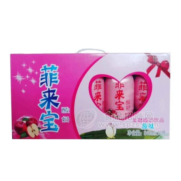 菲來寶酸奶飲料原味發(fā)酵酸奶飲品340mlx10瓶