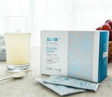 益小珺益生菌固體飲料（會銷，微商等代理招商）