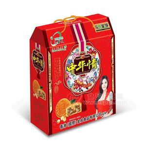 马金成中华情月饼休闲食品礼盒装