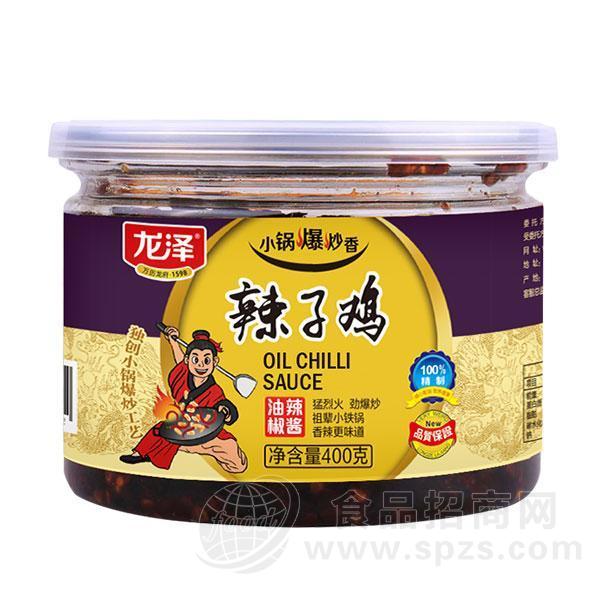 龙泽辣子鸡油辣椒酱 酱类400g