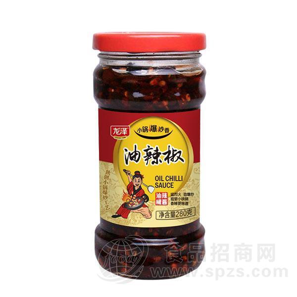 龙泽油辣椒酱类调味品280g
