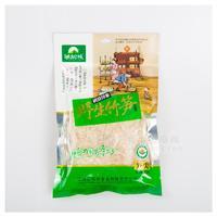 开学季谢师宴酒店特色笋