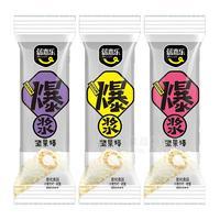 蓓嘉樂 爆漿堅(jiān)果棒 膨化休閑食品招商