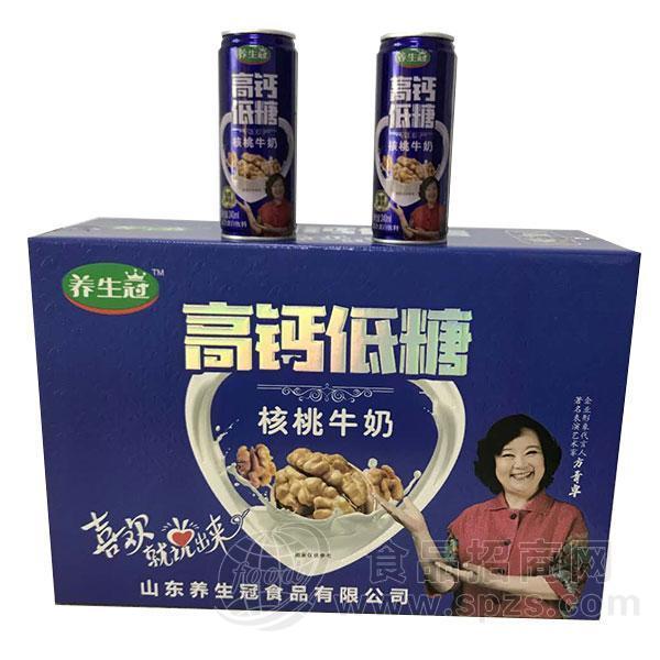 养生冠 高钙低糖 核桃牛奶 复合蛋白饮料