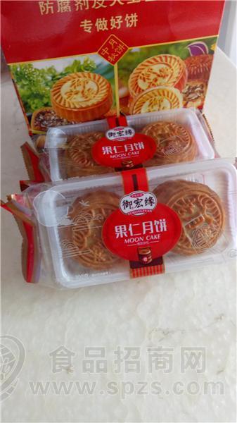 果仁月饼