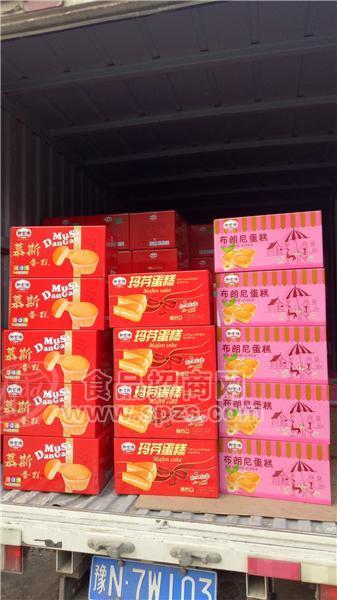 御宏缘 慕斯蛋糕