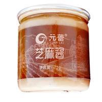 元蕾 芝麻酱  调味品 75g