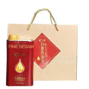 元蕾 石磨香油头 调味品礼盒装