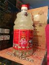 乐平市富贵荣华酒类饮料经营部