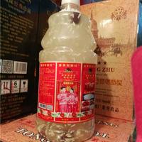 米酒火爆招商