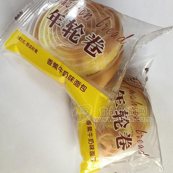 ·四季缘年轮卷香蕉牛奶味面包方便食品 