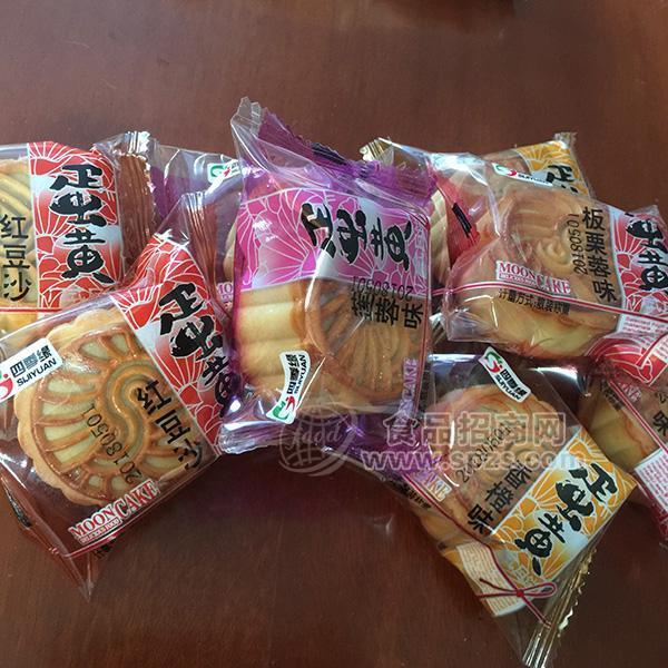 ·四季缘月饼休闲食品 