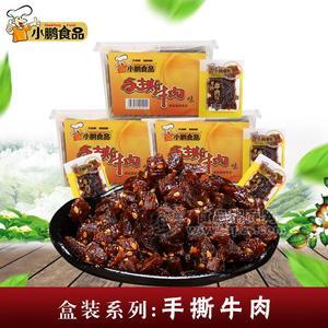 盒裝手撕牛肉豆制品招商