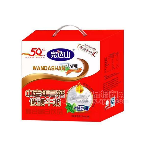 完达山中老年高钙牛奶复合蛋白饮品250ml