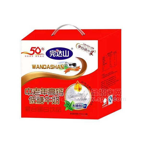 完達(dá)山中老年高鈣牛奶復(fù)合蛋白飲品250ml