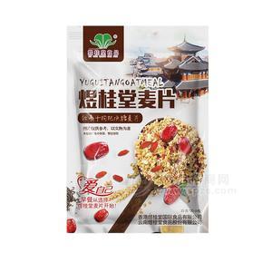 煜桂堂麥片 700g紅棗+枸杞低糖營(yíng)養(yǎng)麥片招商招商