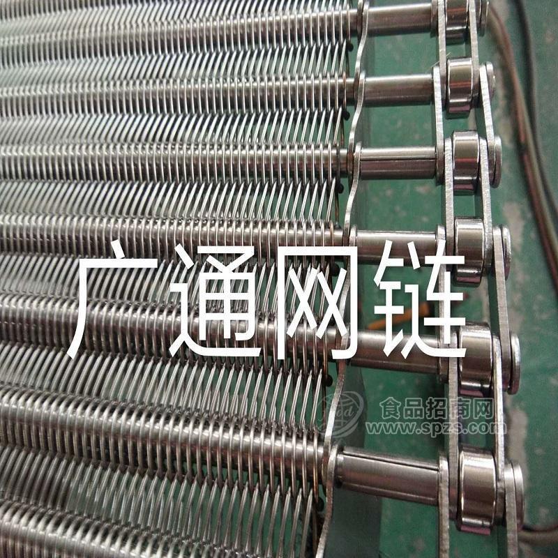 宁津县厂家直销洗瓶机传送网带分排机输送链网物美价廉