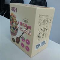 水果粥招商