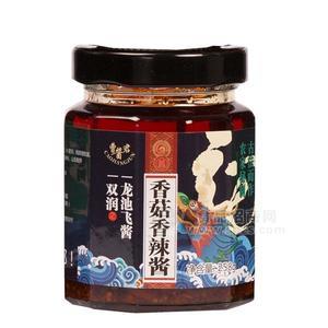 曹酱君 香菇香辣酱 酱类调味品 258g