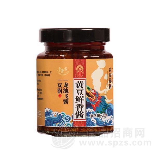 曹酱君 黄豆鲜香酱 酱类调味品 258g