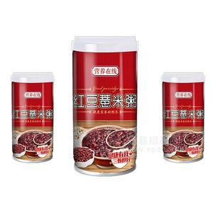 營(yíng)養(yǎng)在線紅豆薏米粥 方便粥  休閑食品