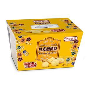 營養(yǎng)在線 丹麥蛋黃酥餅干 休閑食品 1.5Kg