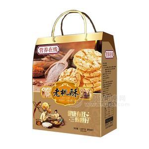营养在线老桃酥 酥性 礼盒1.08Kg