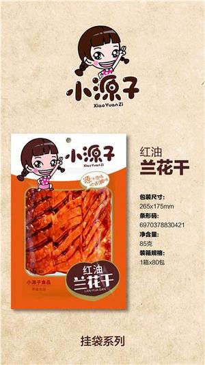 小源子85克红油兰花干