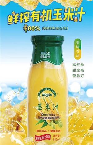 哆樂(lè)玉米汁 生榨玉米汁飲料 910ml